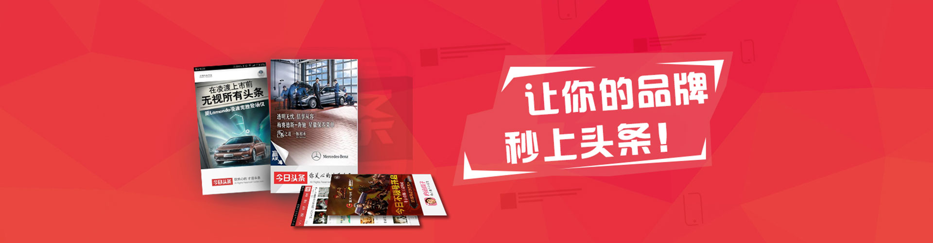 吴兴sem主管