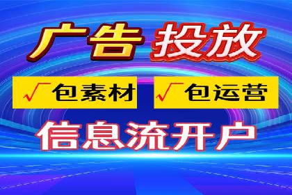 百度移动端优化推广：如何适应搜索引擎的变化