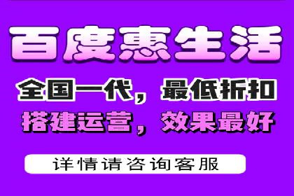 Sem优化公司案例：优化方案定制服务