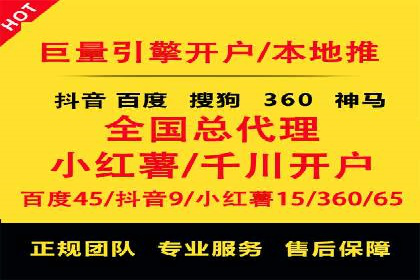 解析充值返点在旅游APP中的运用及效果